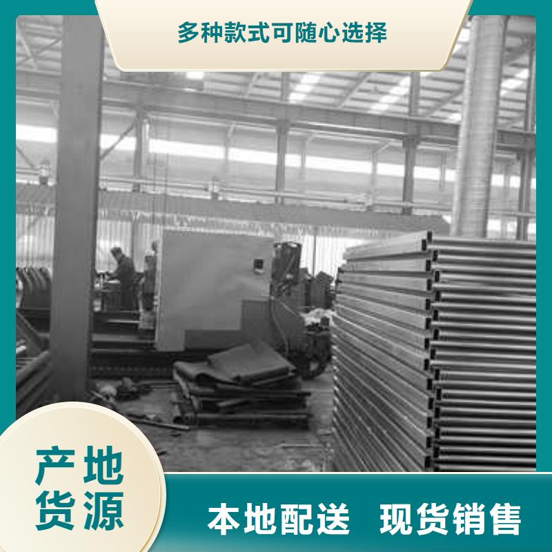 【景观护栏】,防撞护栏好产品好服务