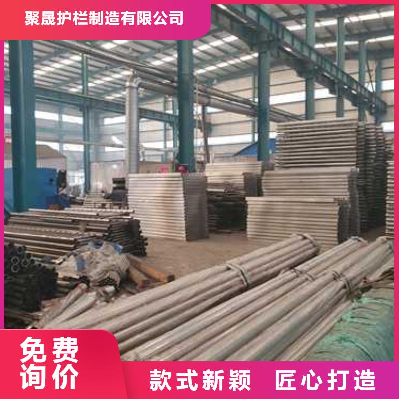 【景观护栏】不锈钢护栏厂实体诚信厂家