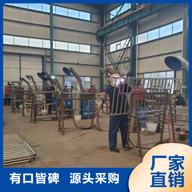 【護欄2_不銹鋼復合管護欄歡迎來電詢價】