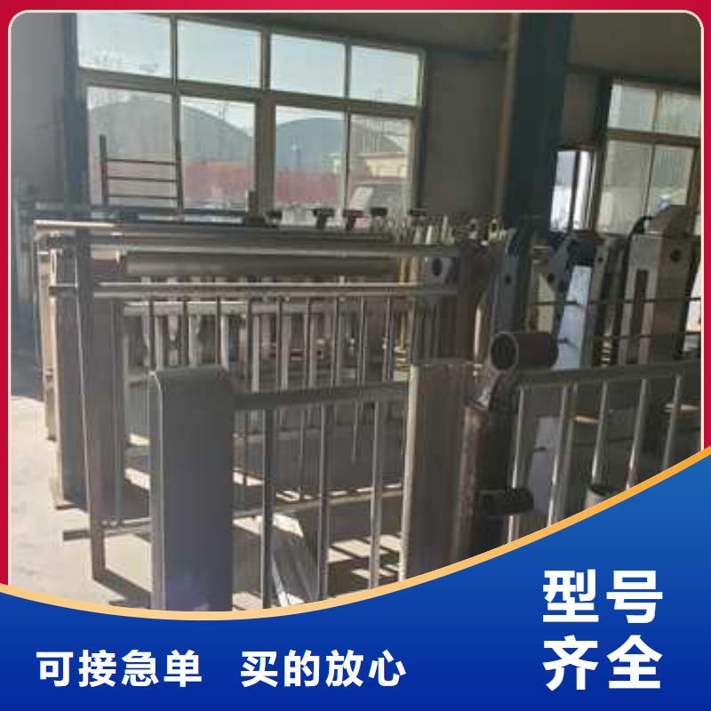 護欄2不銹鋼橋梁護欄廠廠家擁有先進的設備