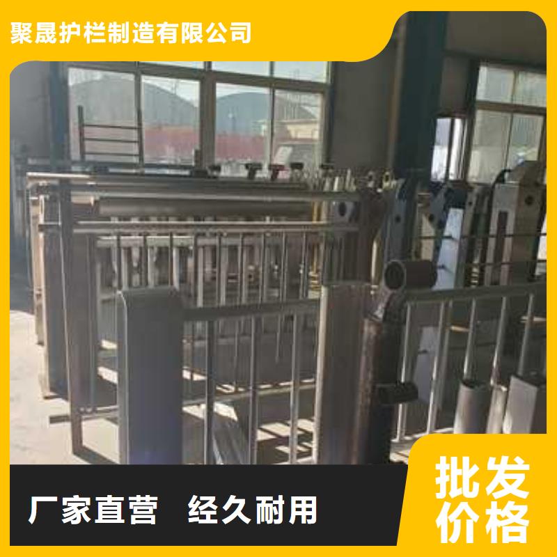 景觀護(hù)欄鍍鋅管景觀護(hù)欄生產(chǎn)型