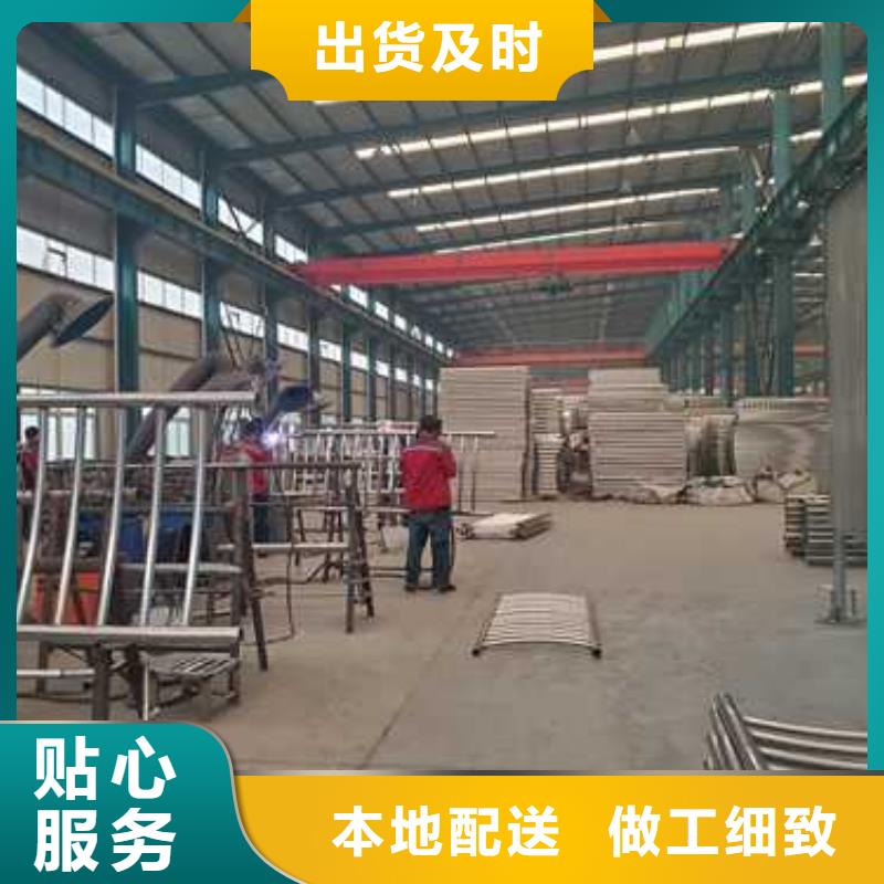 景觀護欄_道路護欄聯系廠家