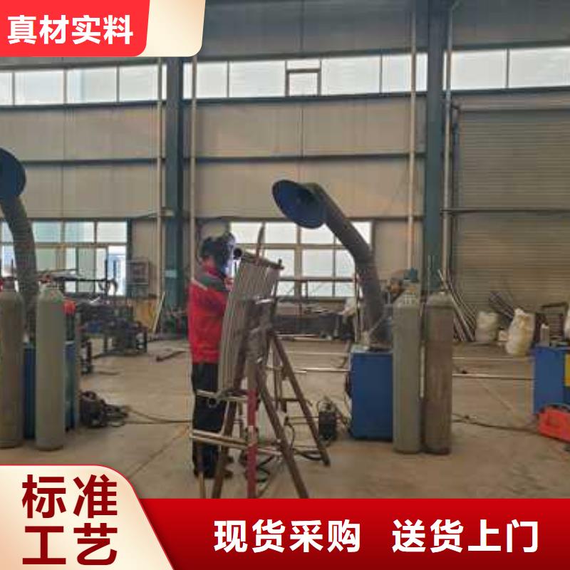 景觀護欄庫存齊全廠家直供