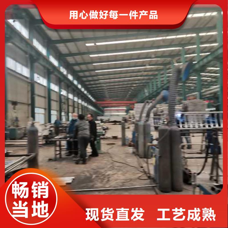 【景观护栏不锈钢护栏厂性价比高】