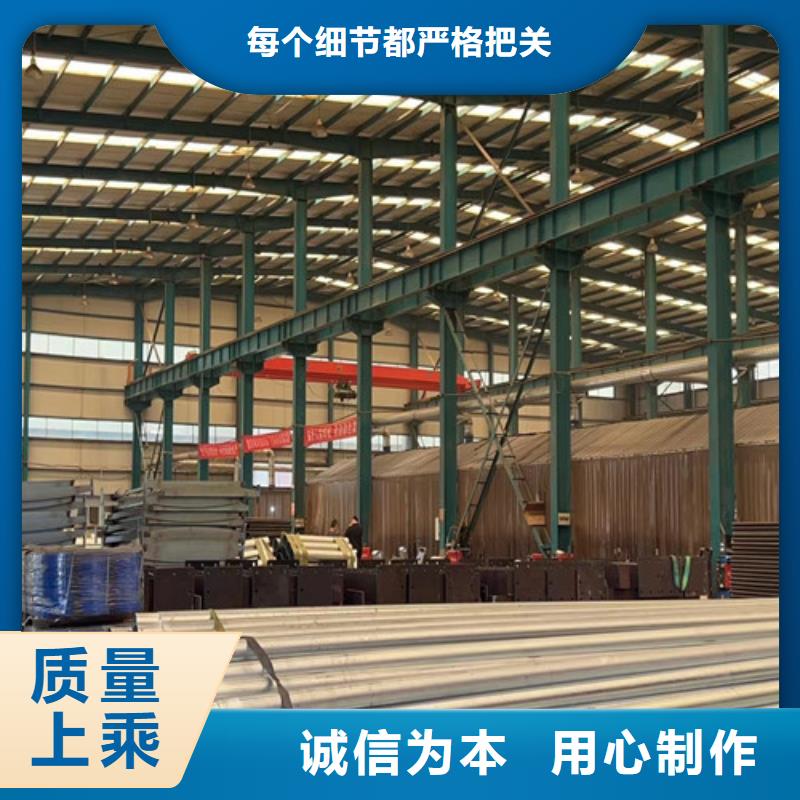 品牌的不銹鋼復合管欄桿生產廠家