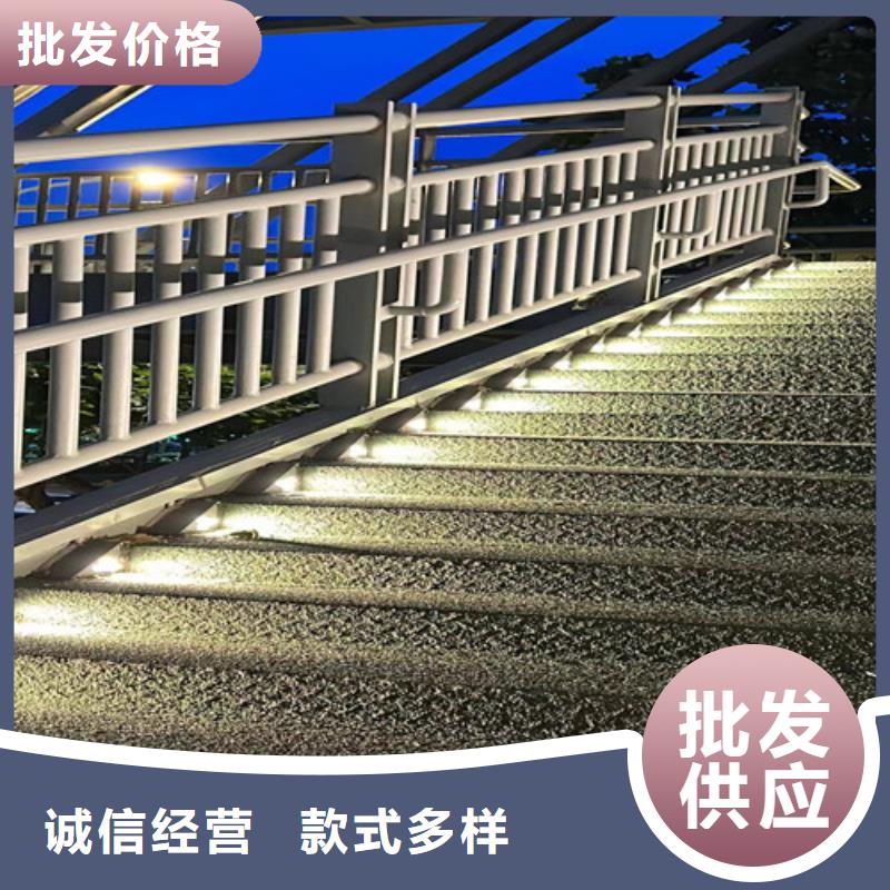 不锈钢护栏【铝合金护栏】厂家规格全