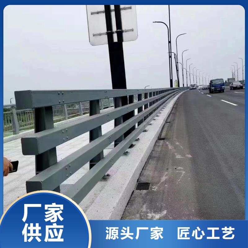 灯光护栏_灯光护栏生产厂家