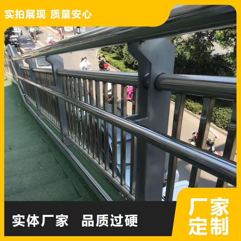 河道栏杆发货及时