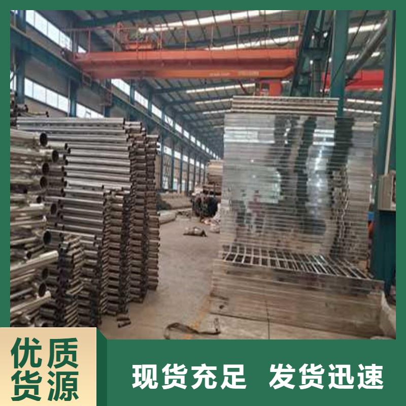 【不锈钢护栏】-中央分隔栏厂家直销规格多样