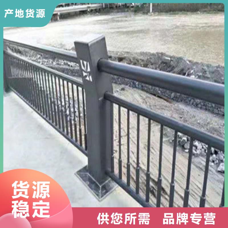 不锈钢碳素钢复合管桥梁护栏厂家供货