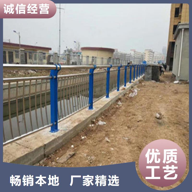 同城(聚晟)护栏不锈钢桥梁护栏厂好产品价格低