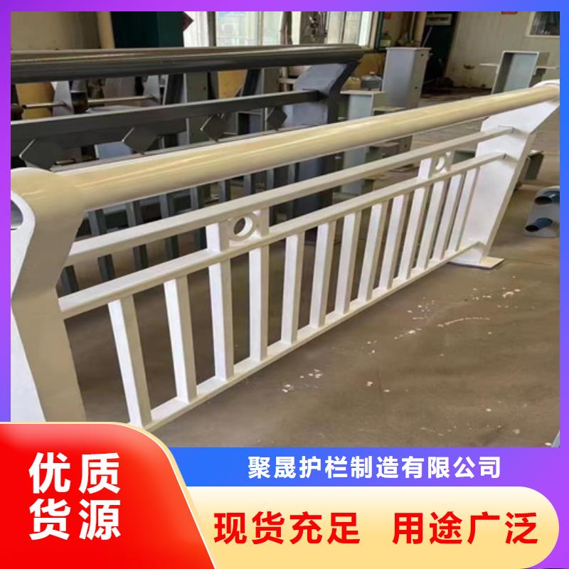 不銹鋼復合管市政道路防護欄型號齊全