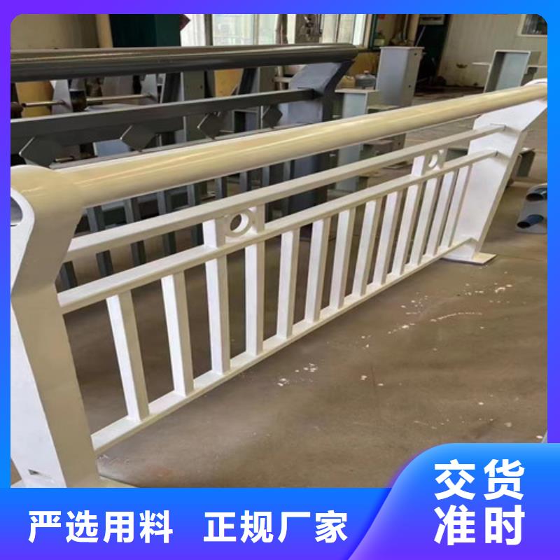 不锈钢复合管景观护栏一站式采购商
