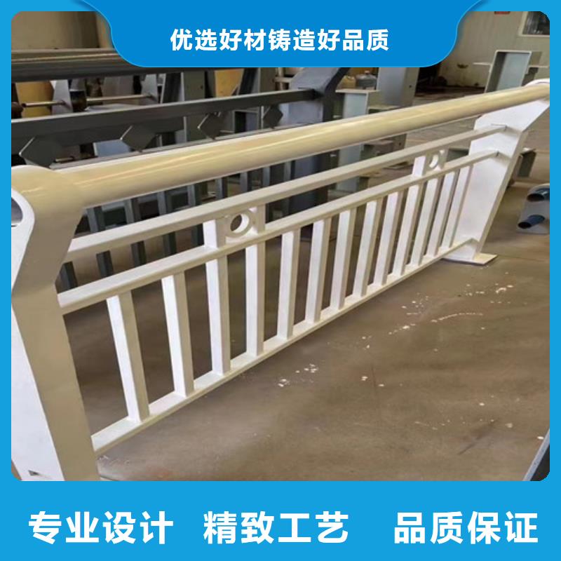 不銹鋼復合管_不銹鋼橋梁護欄廠廠家