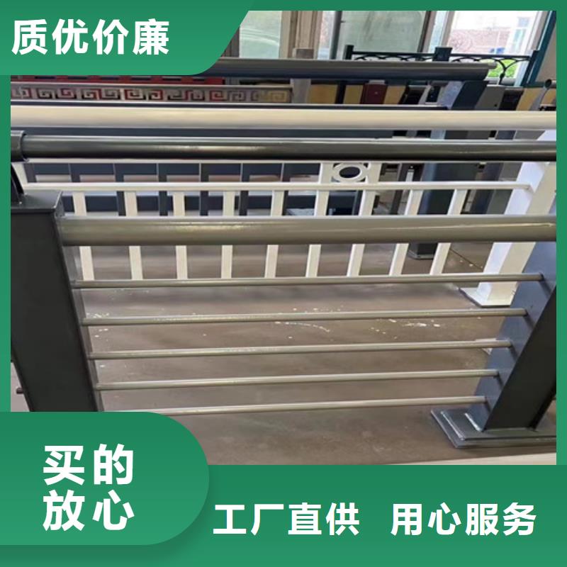 【不銹鋼復合管_【市政護欄】現貨充足】