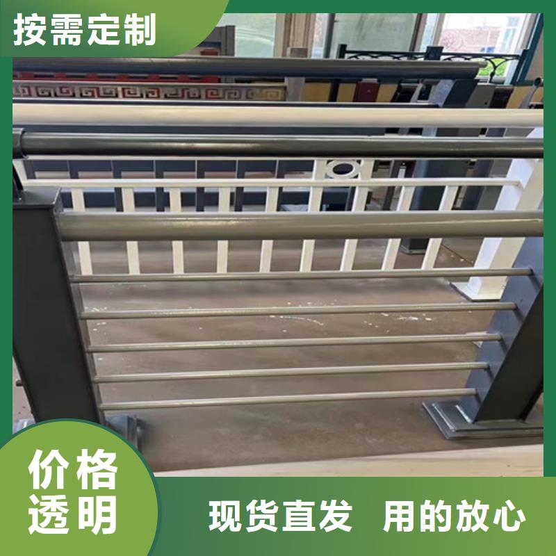 灯光护栏大企业好品质