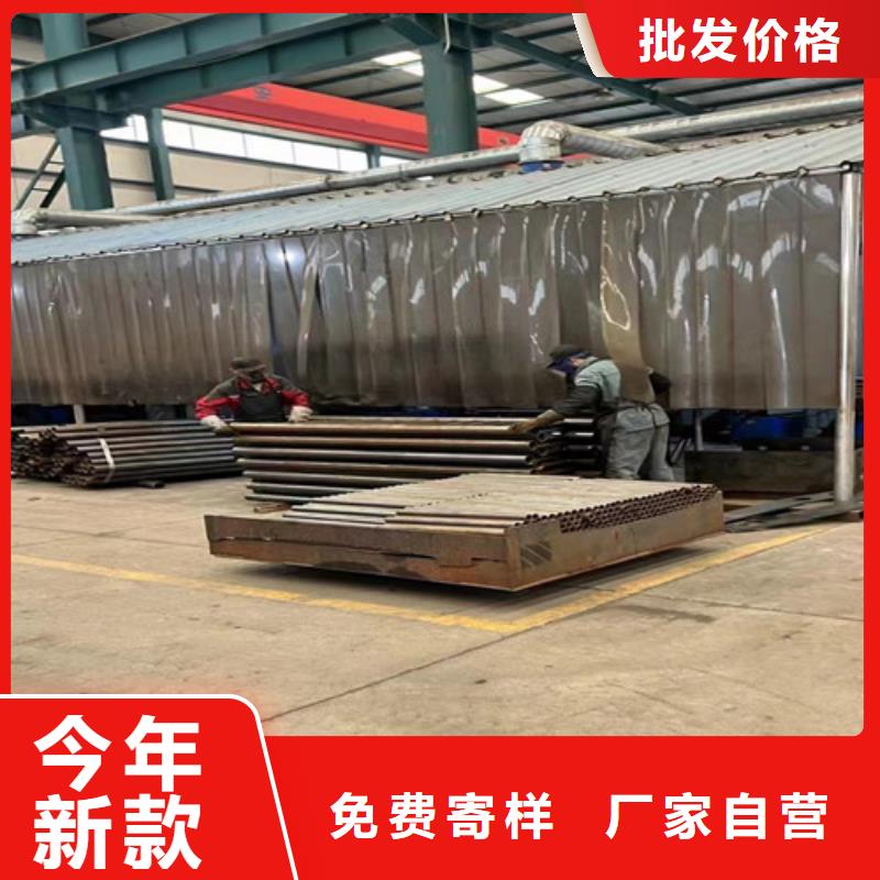 不銹鋼復合管準時交付