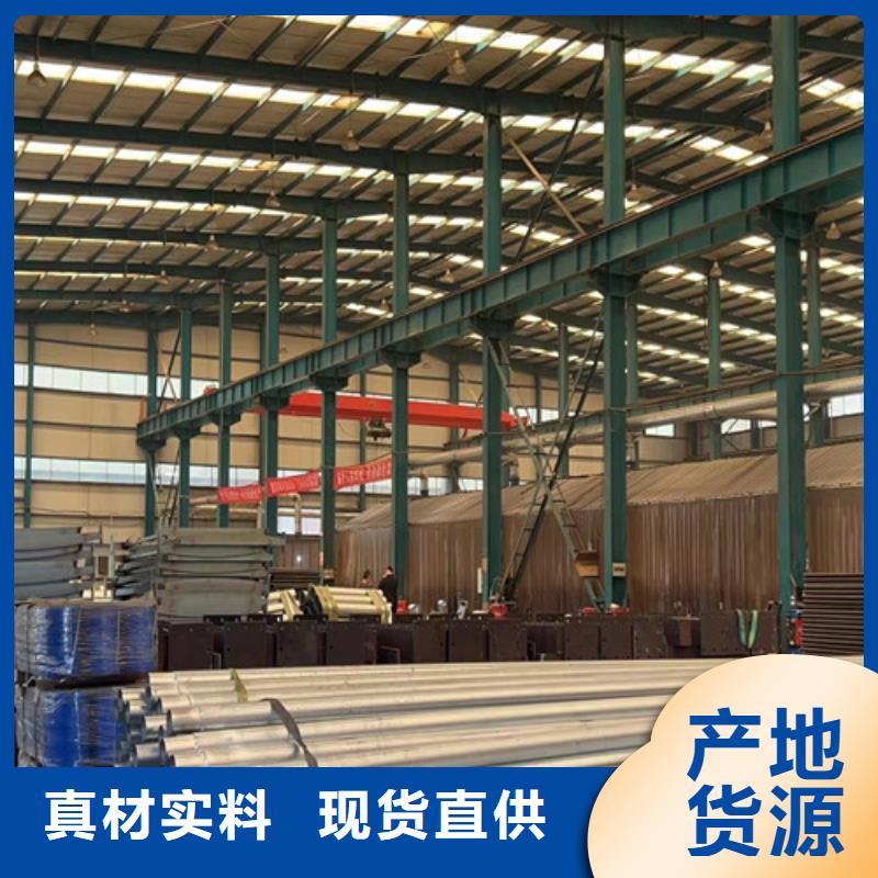 铝合金护栏-可寄样品