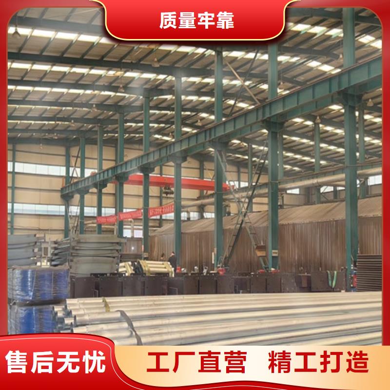 生产桥面防撞护栏