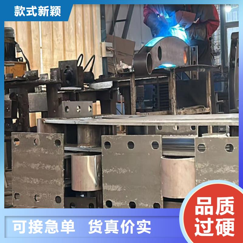 不銹鋼復合管品質無所畏懼