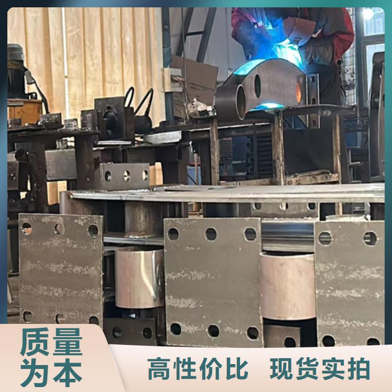 不銹鋼復(fù)合管【人行道欄桿】精工細(xì)作品質(zhì)優(yōu)良