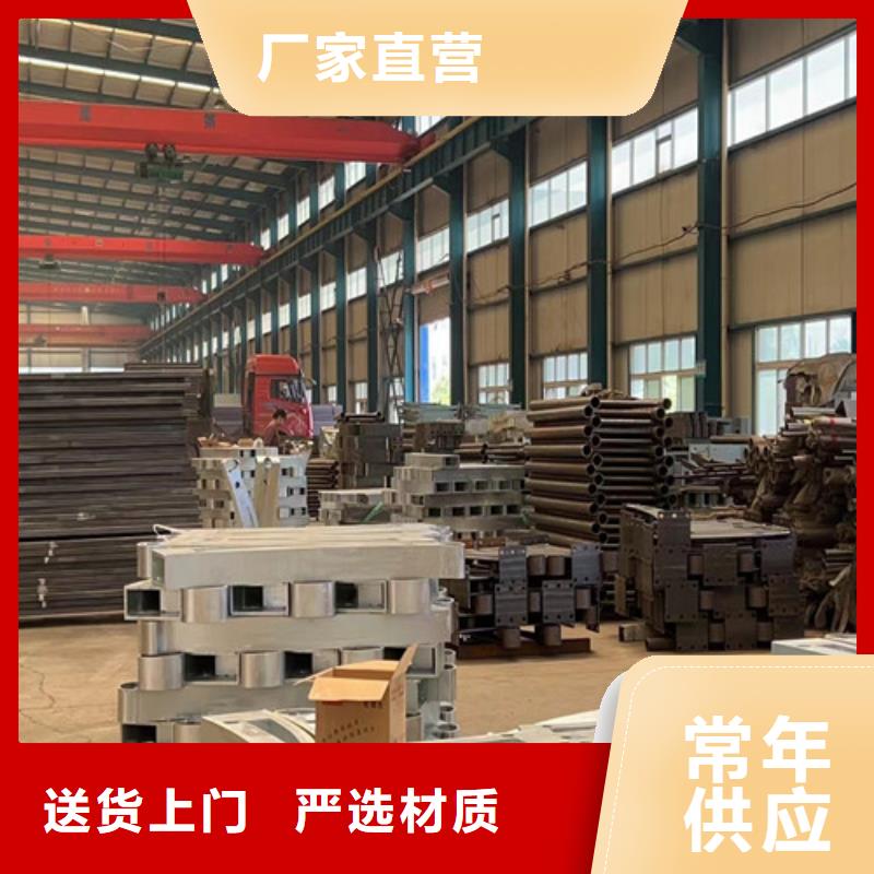 不銹鋼復(fù)合管燈光護(hù)欄真正讓利給買家