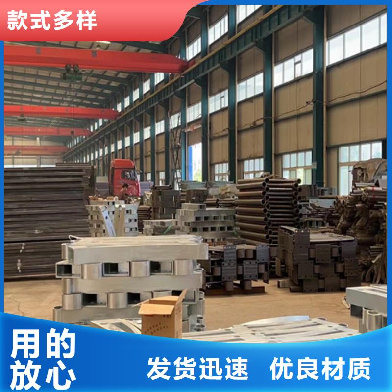 不銹鋼復合管準時交付
