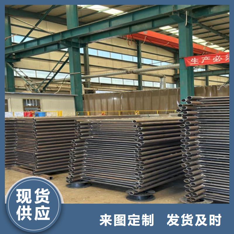 不銹鋼復合管-【人行道欄桿】廠家質量過硬