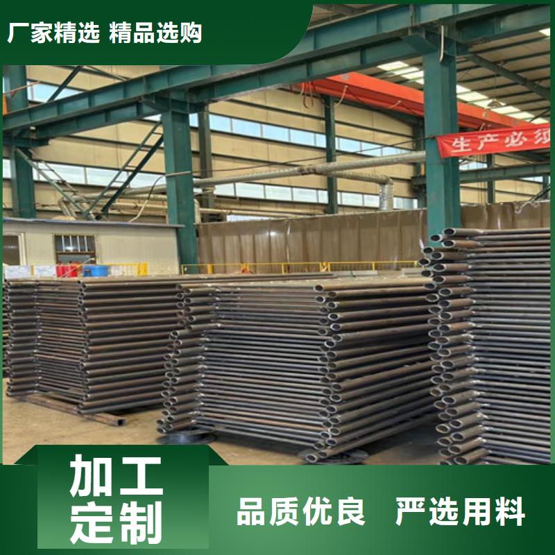 不锈钢复合管_城市景观防护栏好产品有口碑