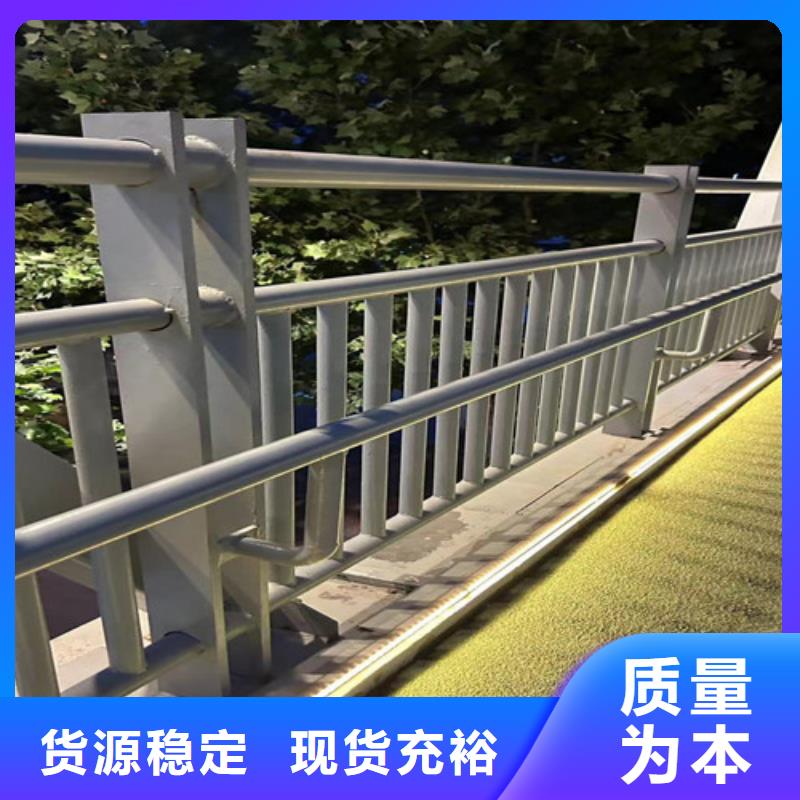 鋼防撞護欄供應商報價