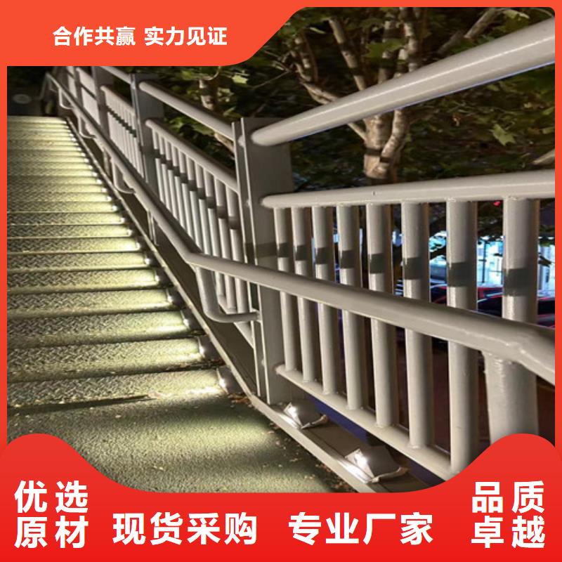 不銹鋼復合管不銹鋼護欄廠好產(chǎn)品不怕比