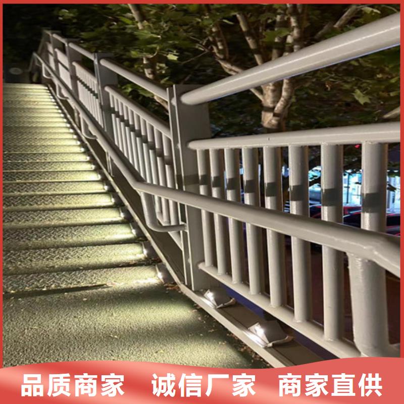  不銹鋼復合管當日價格