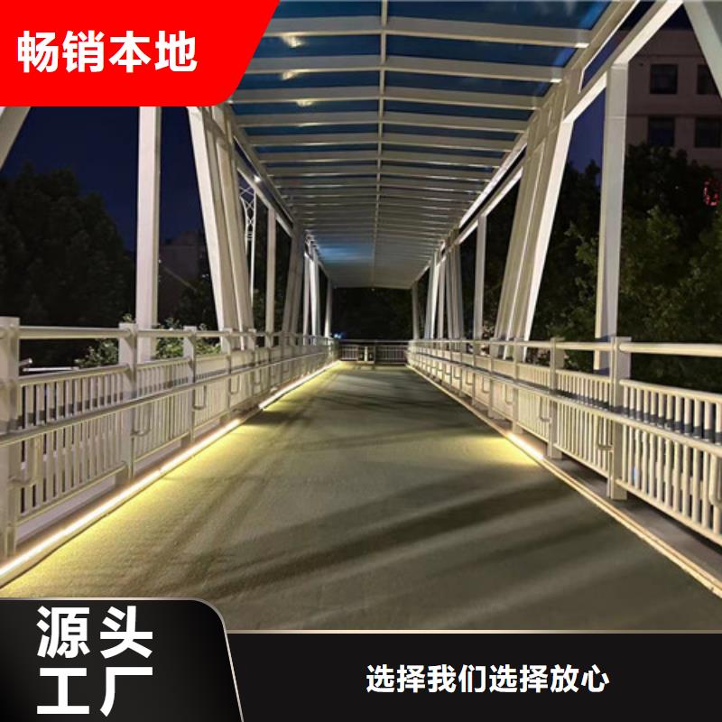 不銹鋼復(fù)合管多種規(guī)格庫(kù)存充足