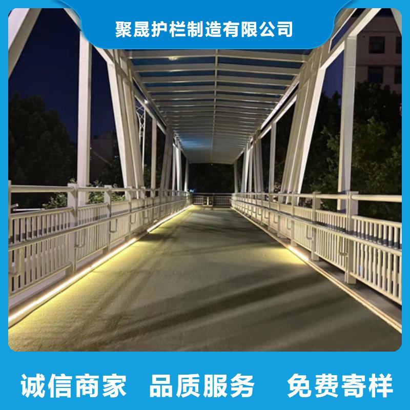 不銹鋼復合管旋轉護欄品質值得信賴