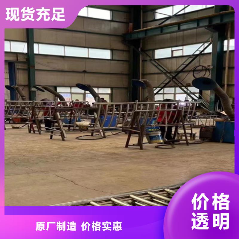 不銹鋼復合管鋼絲繩護欄實力見證