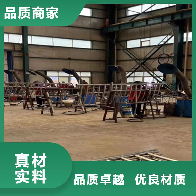 不銹鋼復合管_道路隔離欄訂購