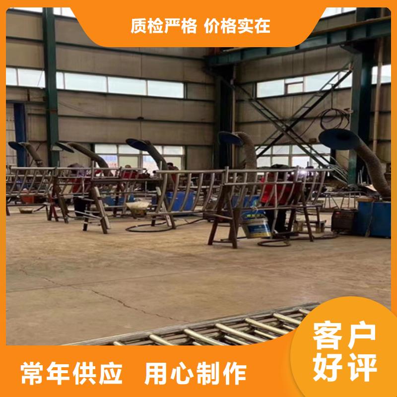不銹鋼復(fù)合管不銹鋼護(hù)欄廠誠信商家