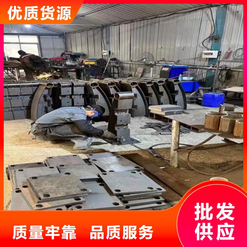 不銹鋼復合管橋梁防撞護欄海量現貨