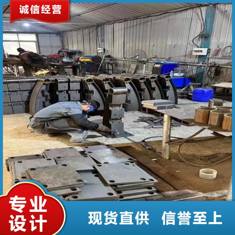 不銹鋼復合管旋轉護欄品質值得信賴