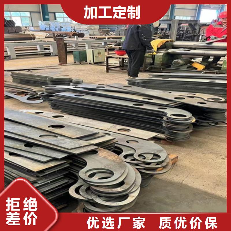 不銹鋼復合管品質過硬