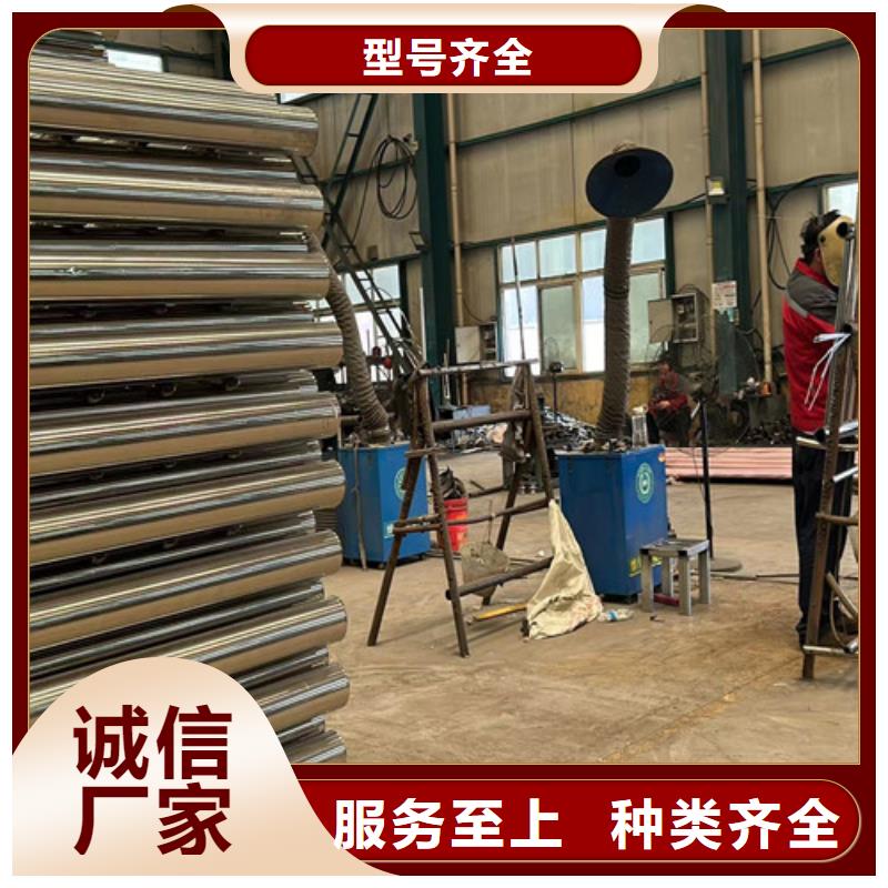不銹鋼復合管_道路隔離欄訂購
