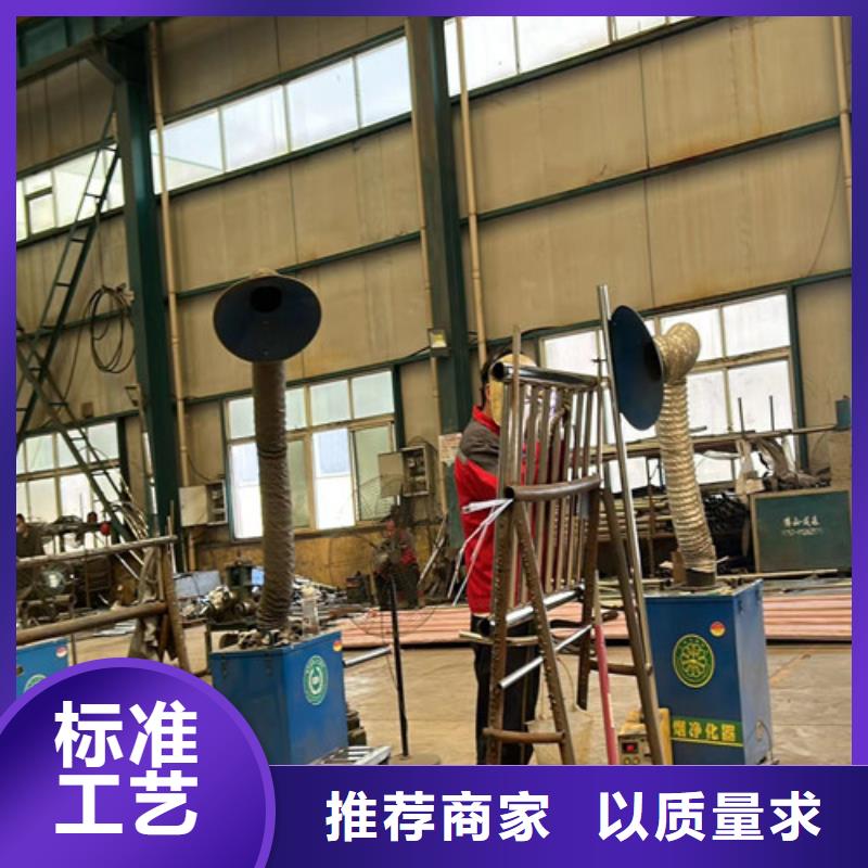 2025采購##高鐵不銹鋼護欄##品種齊全