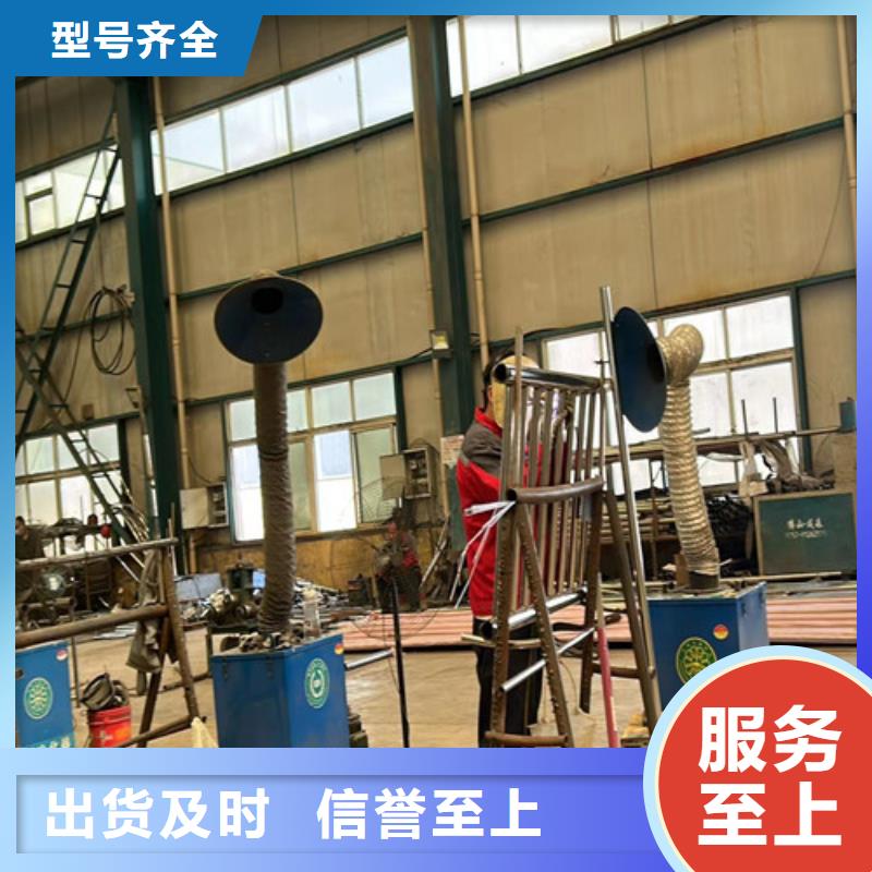 不銹鋼復合管防撞護欄立柱應用領域