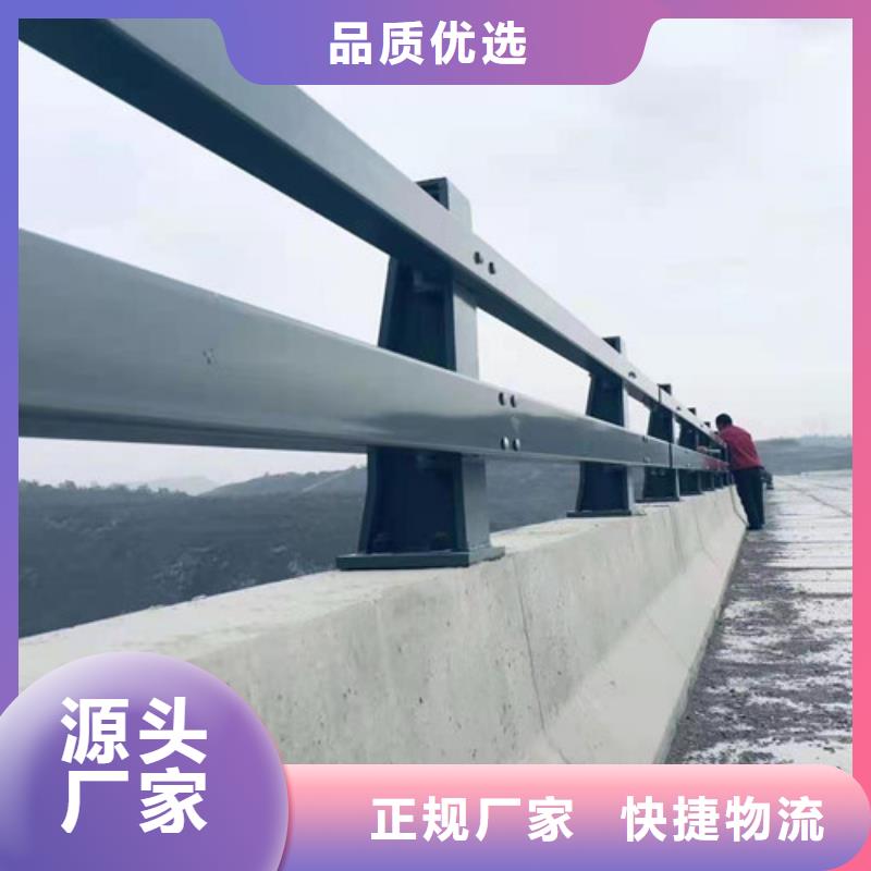 不銹鋼復合管不銹鋼復合管欄桿原廠制造