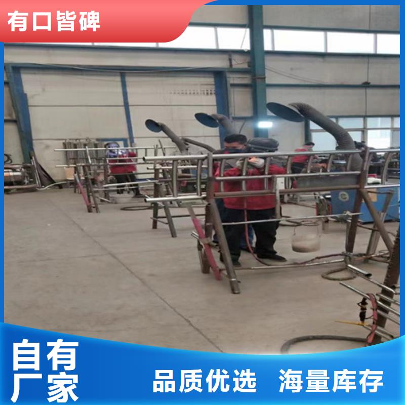 不銹鋼復合管_道路隔離欄訂購