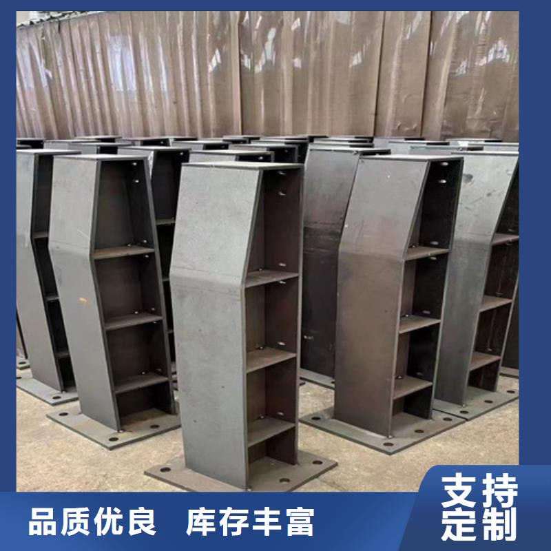 不锈钢复合管灯光防撞护栏定制速度快工期短
