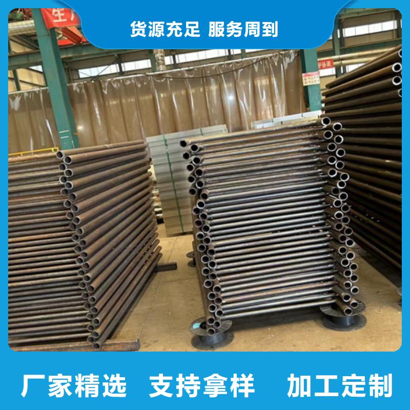 不銹鋼復合管【高速開口欄網】多行業適用