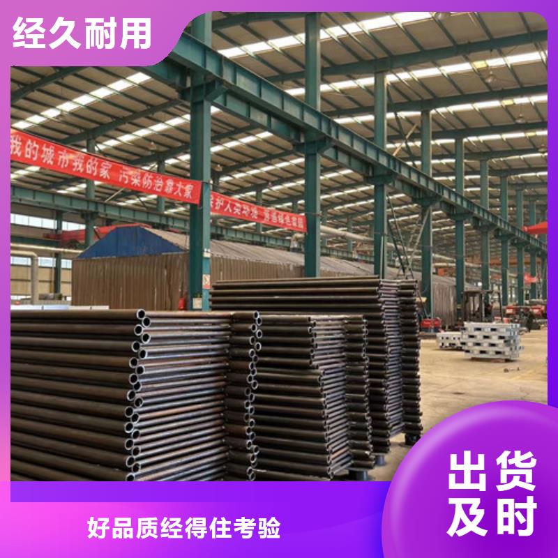 不銹鋼復合管工廠認證