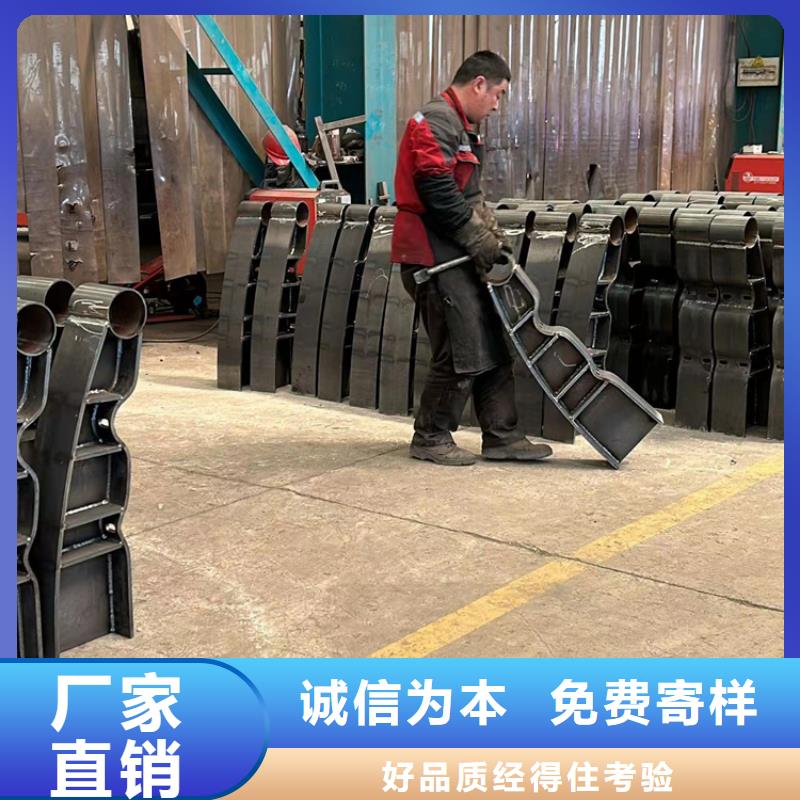 不銹鋼復合管拒絕偽劣產品