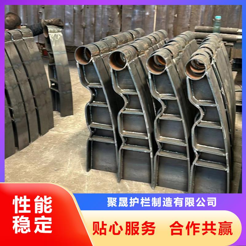  不銹鋼復合管支持貨到付清